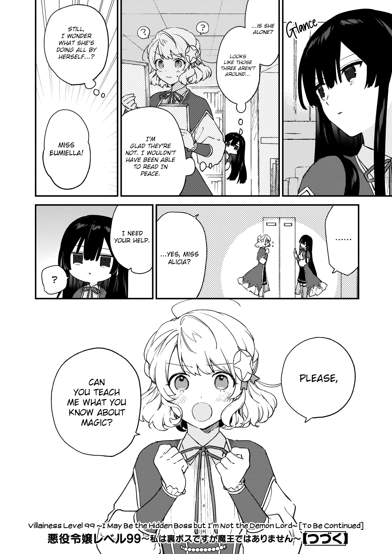 Villainess Level 99, Chapter 9 image 15